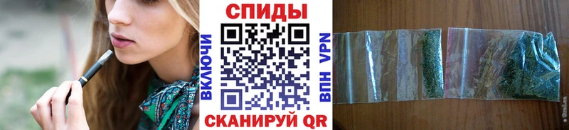 это формула  дарнет шоп  Ижевск  Бутират Butirat  mega как зайти 