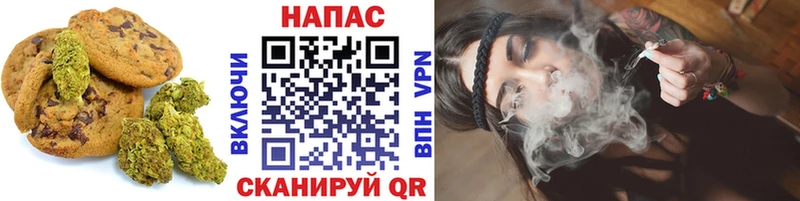 ОМГ ОМГ ссылка  Ижевск  Cannafood марихуана 