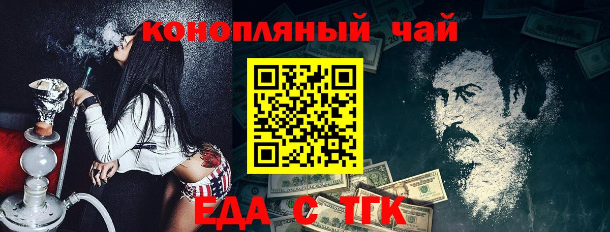 Кокаин  Марихуана  Вход с VPN  Мефедрон кристаллы  Гашиш  Ижевск  Гашиш 