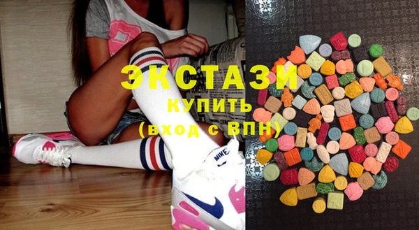 марки nbome Алзамай