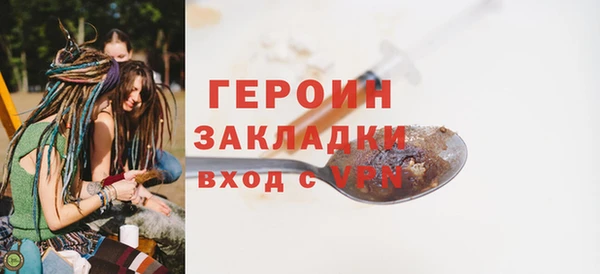 гидропоника Покров
