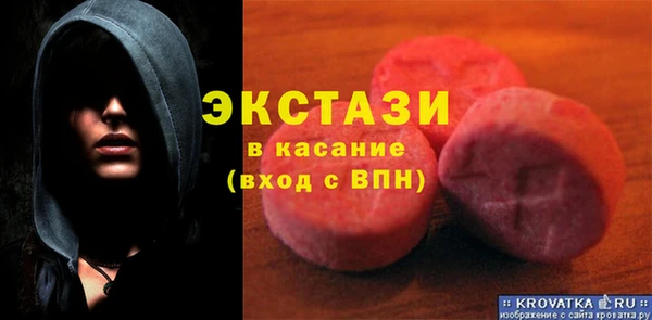 марки nbome Алзамай