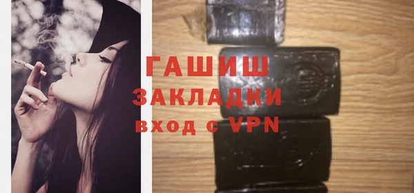 марки nbome Алзамай