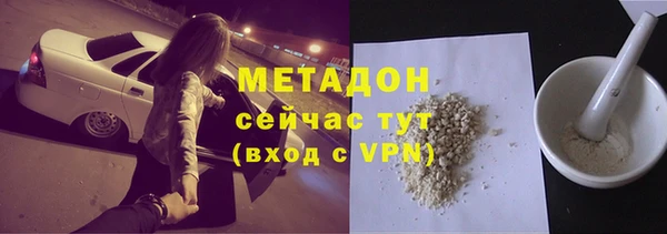 МДМА Алексеевка