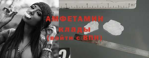 МДМА Алексеевка