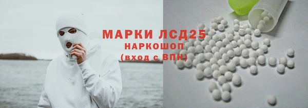 марки nbome Алзамай
