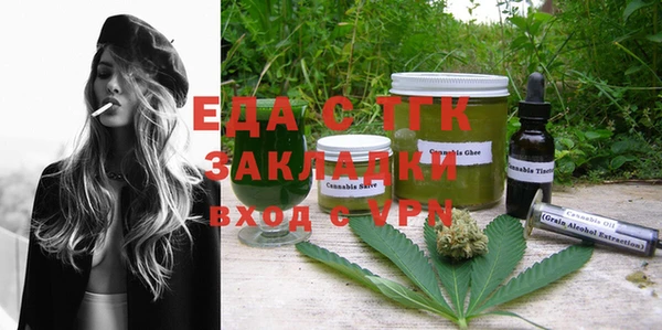 МДМА Алексеевка