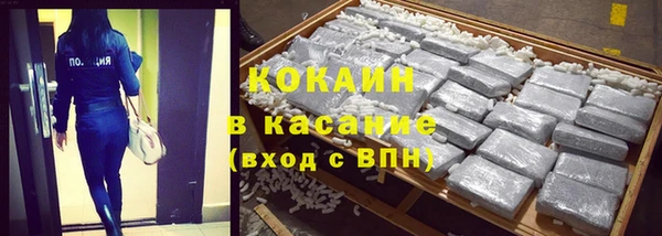 марки nbome Алзамай