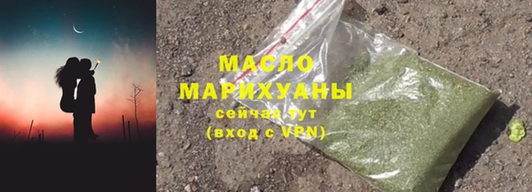 МДМА Алексеевка