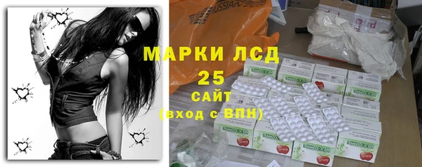 марки nbome Алзамай