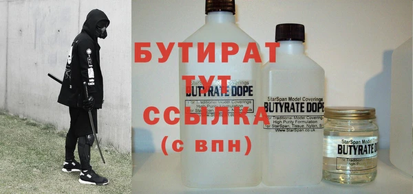 мдпв Покачи