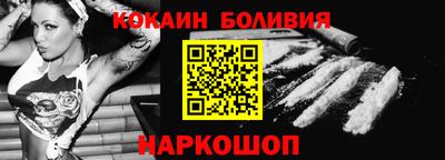 соль курить ск Гай