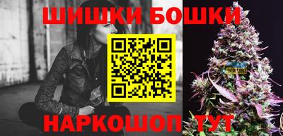 MESCALINE Гагарин