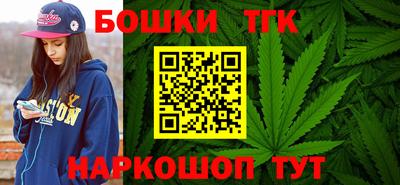 соль курить ск Гай
