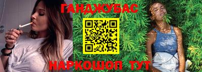 MESCALINE Гагарин