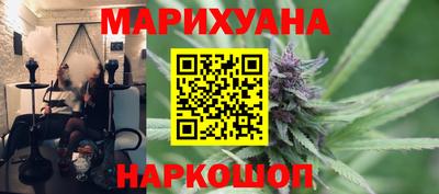 MESCALINE Гагарин