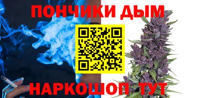 MESCALINE Гагарин