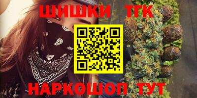 MESCALINE Гагарин