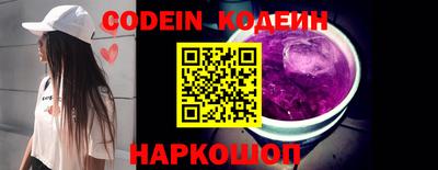 стафф Гатчина