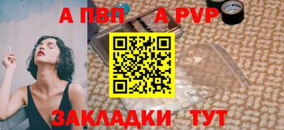 MESCALINE Гагарин