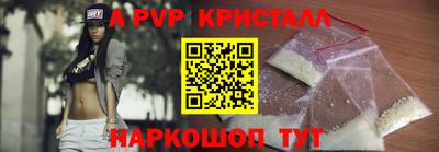 MESCALINE Гагарин