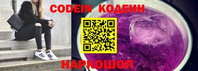 MESCALINE Гагарин