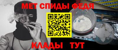 стафф Гатчина