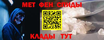 стафф Гатчина
